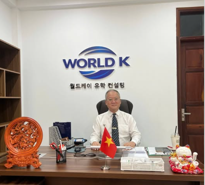베트남 하노이 지사